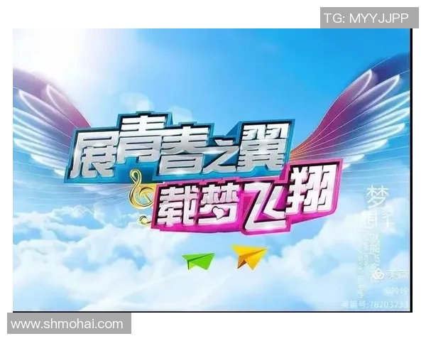 中国足球的歌声响起梦想与拼搏交织的绿茵场上奋勇向前的青春旋律