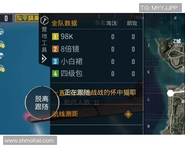 和平精英新手必看心理素质提升技巧与实战心得分享