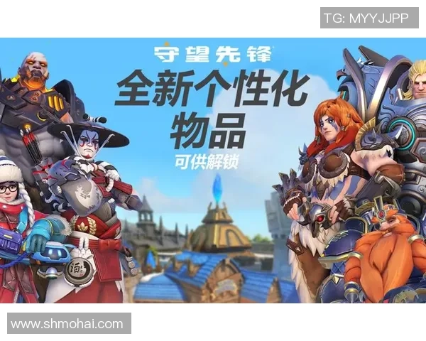 守望先锋足球排位奖励详解及获取攻略分享