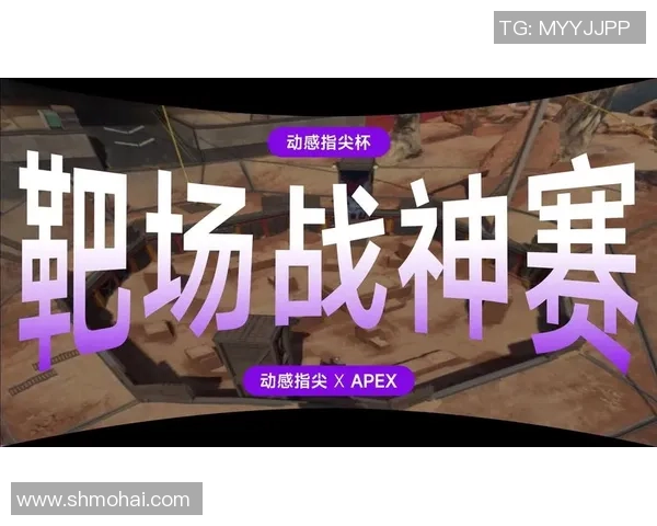 桌面足球2全新赛季开启挑战极限乐趣尽在指尖对决