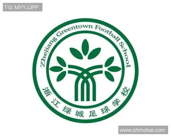 浙江绿城足球学校学费解析及性价比评估助你选择合适的足球培训机构