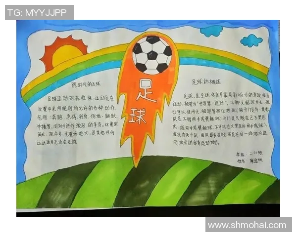 足球女孩书包的梦想旅程与青春拼搏的故事分享