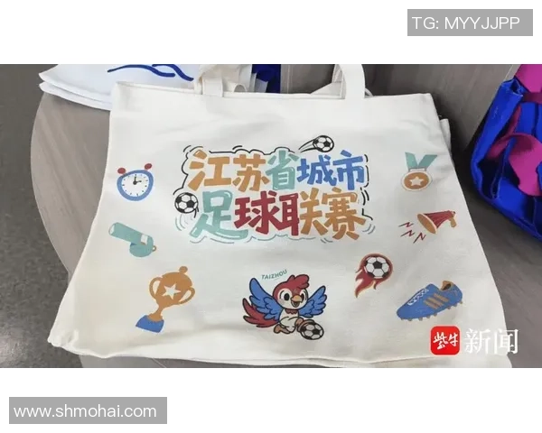 足球应援旗的魅力与文化传承：为热爱与团结而挥舞的激情象征